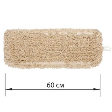 Насадка МОП для швабры-рамки 60х14см ЛАЙМА Expert, плоская, карманы, хлопок ворс 3,5см 1/50 (клиент)