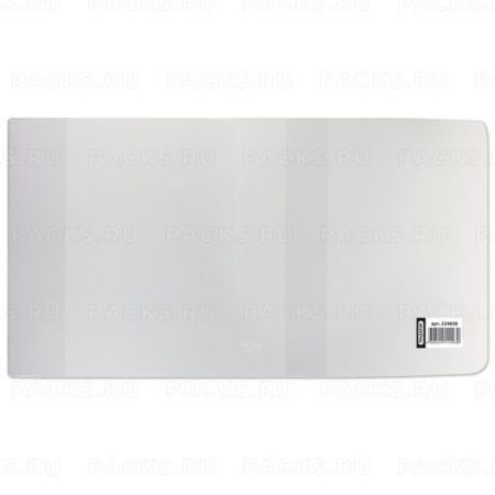 Обложка ПВХ д/учебника размер универсальный ПЛОТНАЯ 120мкм 233х455мм ПИФАГОР 50/500 