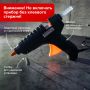 Клеевой пистолет 60Вт для стержня 11мм, BRAUBERG, в блистере 1/12/24 (Клиент)