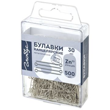 Булавки офисные 30мм 500шт Globus 1/80