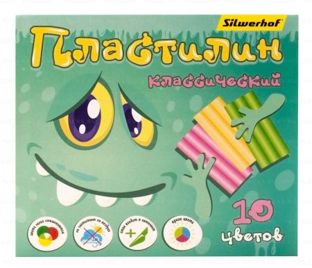Пластилин 10цв 150г со стеком Монстрики Silwerhof 1/20