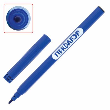 Фломастеры 50цв вентилируемый колпачок Пифагор 1/12/48 (Клиент)