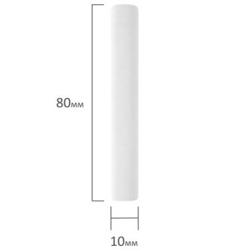 Мелки школьные белые 10шт  круглый мягкий АКАДЕМИЯ BRAUBERG 1/98