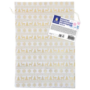 НГ Подарочный мешок текстильный лен фольга X-Mas Pattern 30х45см 1/10 (Клиент)