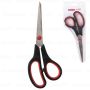 Ножницы 195мм метал черно-красные вставки европодвес в чехле Everday Staff 1/12
