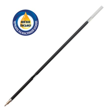 Стержень шариковый масляный BRAUBERG 107мм с ушками СИНИЙ игольч.узел 0,7мм линия 0,35мм 1/20/2000 (