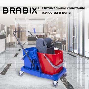 Тележка уборочная BRABIX 2 съемных ведра 23л мех. отжим пласт. каркас 1/1 (клиент)