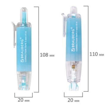 Корректирующая лента 5мм х 6м ассорти BRAUBERG PASTEL 1/24