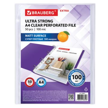 Перфофайлы А4 100 мкм гладкие  BRAUBERG EXTRA 1000 50шт 1/20