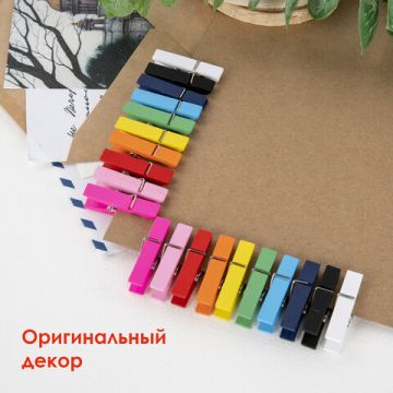Прищепки декоративные КЛАССИКА 20 штук 3,5 см 10 цветов ОСТРОВ СОКРОВИЩ 1/20