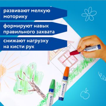 Мелки восковые 12цв утолщенные на масляной основе яркие цвета ПИФАГОР 1/12/144