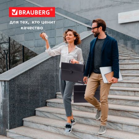 Папка-портфель BRAUBERG  390х260х40мм 3отд пластик, черный 1/10 (клиент)