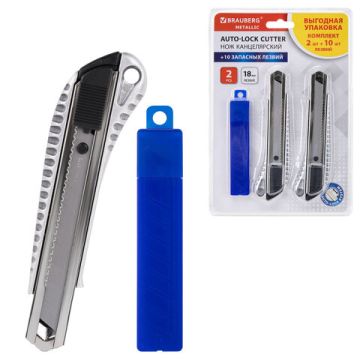 Нож канцелярский 18 мм к-т 2шт + 10 лезвий металлический корпус BRAUBERG Metallic 1/6/36