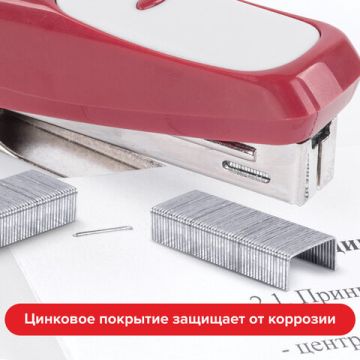Скобы №24/6 1000шт до 30л цинковое покрытие EXTRA BRAUBERG 20/400
