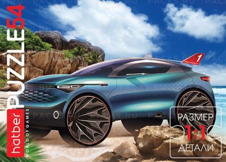 Пазл детский 54 элемента Autotravel 1/40