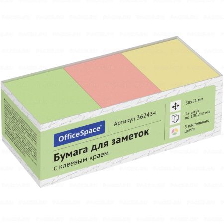 Блок самоклеящийся 38х51мм 100л 3 цвета пастель OfficeSpace 1/12