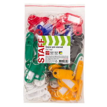 Брелоки для ключей 50мм инфо-окно 30х15мм (100шт) STAFF 1/8/48