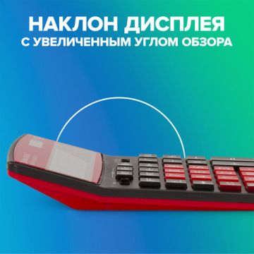 Калькулятор настольный BRAUBERG COLOR-12-BKWR (206x155мм) 12разр черно-красн 1/20/40