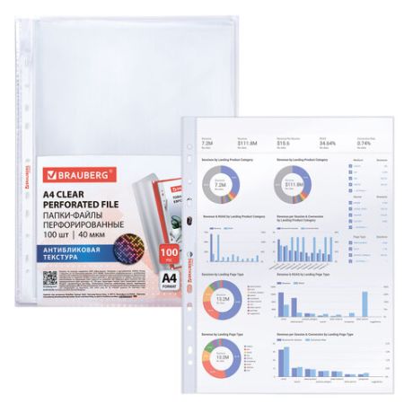 Перфофайлы А4 40мкм BRAUBERG PIXEL антибликовые 100шт 1/30 (Клиент)