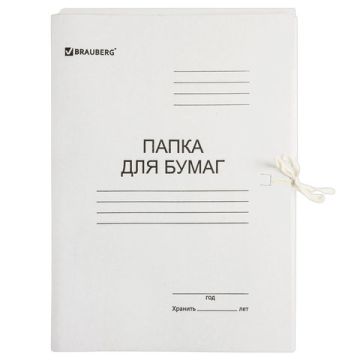 Папка для бумаг на завязках картон BRAUBERG гар пл 300г/кв.м 200л 1/150