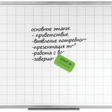 Стиратель магнитный для магнитно-маркерной доски (57х107 мм), упаковка с подвесом, STAFF, 1/12