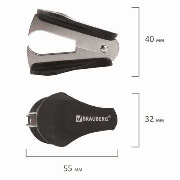 Антистеплер для скоб № 10 и № 24/6 BRAUBERG Original 1/24