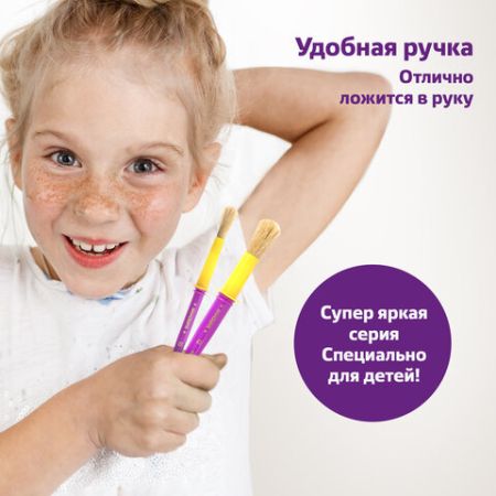 Кисти 2шт щетина круглые №10,12 ЮНЛАНДИЯ 1/5