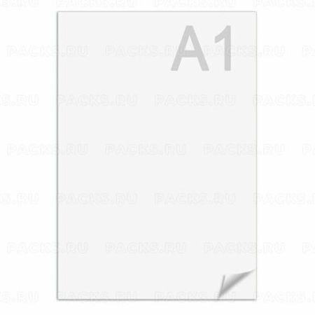 Ватман А1 610х860мм 200г/м2 ГОЗНАК С-Пб 1/100