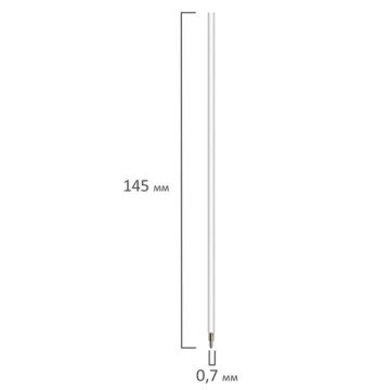 Стержень масляный синий 145мм узел 0,7мм линия 0,3мм BRAUBERG 1/100 (Клиент)