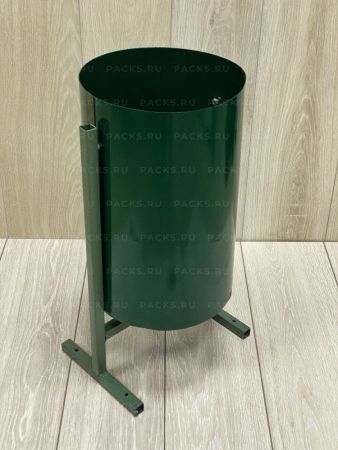 Урна металлическая круглая с ножками 30х26х55см 25л 