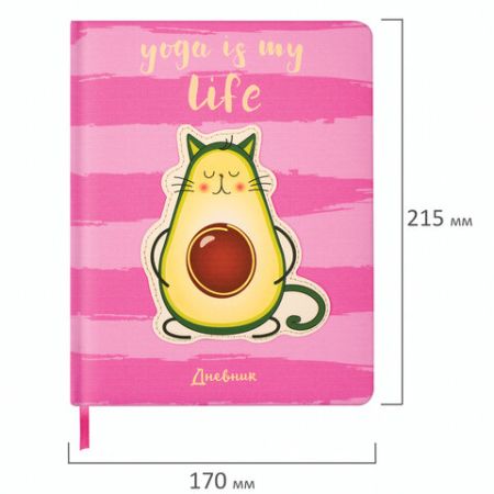 Дневник 1-4 класс 48л, кожзам (твердая с поролоном), печать, аппликация, ЮНЛАНДИЯ, АВАКОТ, 105938