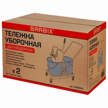 Тележка уборочная BRABIX 2 съемных ведра 23л мех. отжим пласт. каркас 1/1 (клиент)