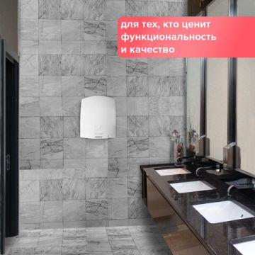 Сушилка для рук SONNEN HD-688, 2000 Вт, время сушки 25 секунд, пластик корпус, белая nelK (клиент)