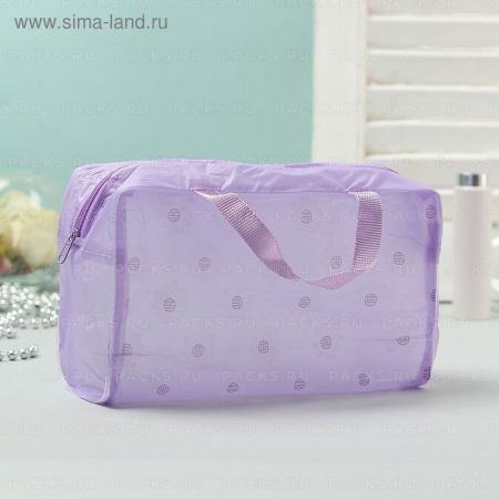 Косметичка ПВХ  20x9x13см на молнии сиреневая 1/1000