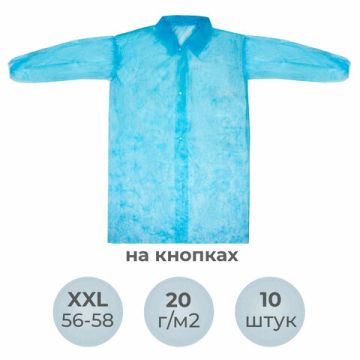 Халат на кнопках голубой одноразовый ХХL (10шт) снаблайн 1/10 (Клиент)