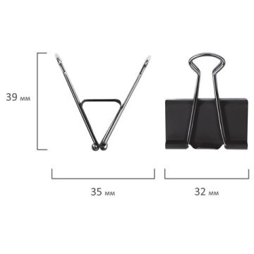 Зажимы для бумаг 32мм на 140л (12шт) черные в картонной коробке Brauberg 1/12/120 nelK