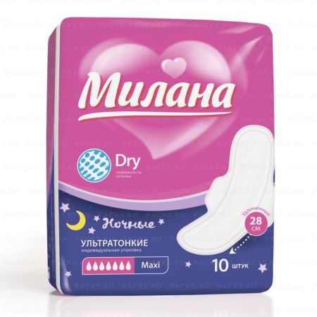 Прокладки Милана Ультра драй макси 10шт 1/54