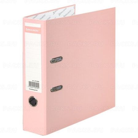 Папка-регистратор А4 75мм BRAUBERG ламинированная персиковая 1/20