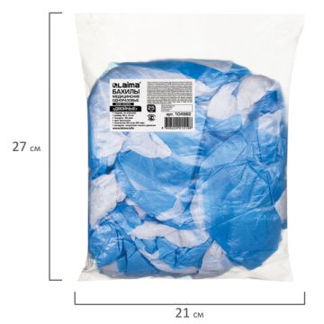 Чехол для обуви бахилы ЛАЙМА ДВОЙНЫЕ(со стелькой) (50пар)40х14 80мкм 1/48 (Клиент)