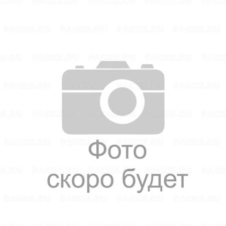 Ценники (112х80) син бол В-5 (100) 1/42