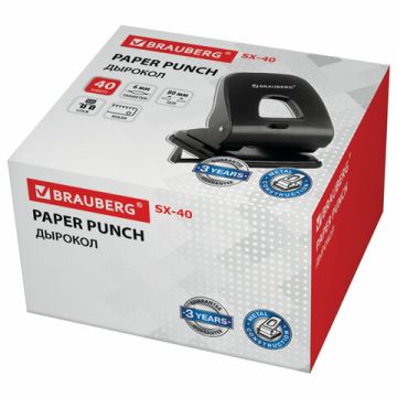 Дырокол на 40листов металлопластик черный SX-40 Brauberg 1/18