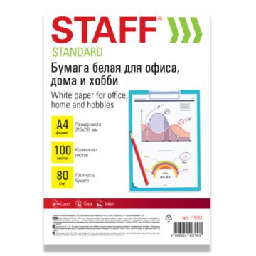 Бумага А4 100л 80г/м2 белая STAFF Standart 1/25