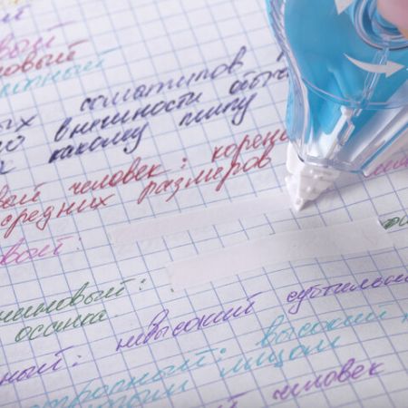 Корректирующая лента 5мм х 25м BRAUBERG Maxi Plus 1/24