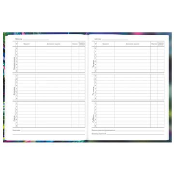 Дневник 1-11кл 40л (твердый) выборочный лак Машина 1/28 (Клиент)