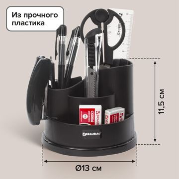 Канцелярский набор 10 предметов офисный вращ BRAUBERG Рапсодия 1/36 (Клиент)
