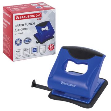 Дырокол на 30листов сине-черный Jet Pro Brauberg 1/6/48 (Клиент)