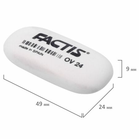 Ластик 49х24х9мм синтетический каучук овальная мягкая FACTIS OV 24 (Испания) 1/24