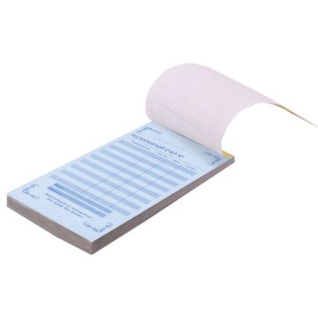 Бланк бух 2-х слойный самокопир. ресторанный счет 97х200мм (50шт) 1/80 (клиент)