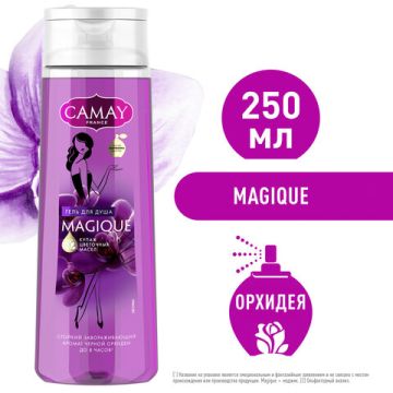 Гель для душа 250 мл CAMAY Черная орхидея 1/12 (Клиент)