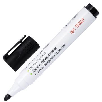 Маркер для доски НАБОР 4шт с клипом 3мм STAFF MANAGER 1/30